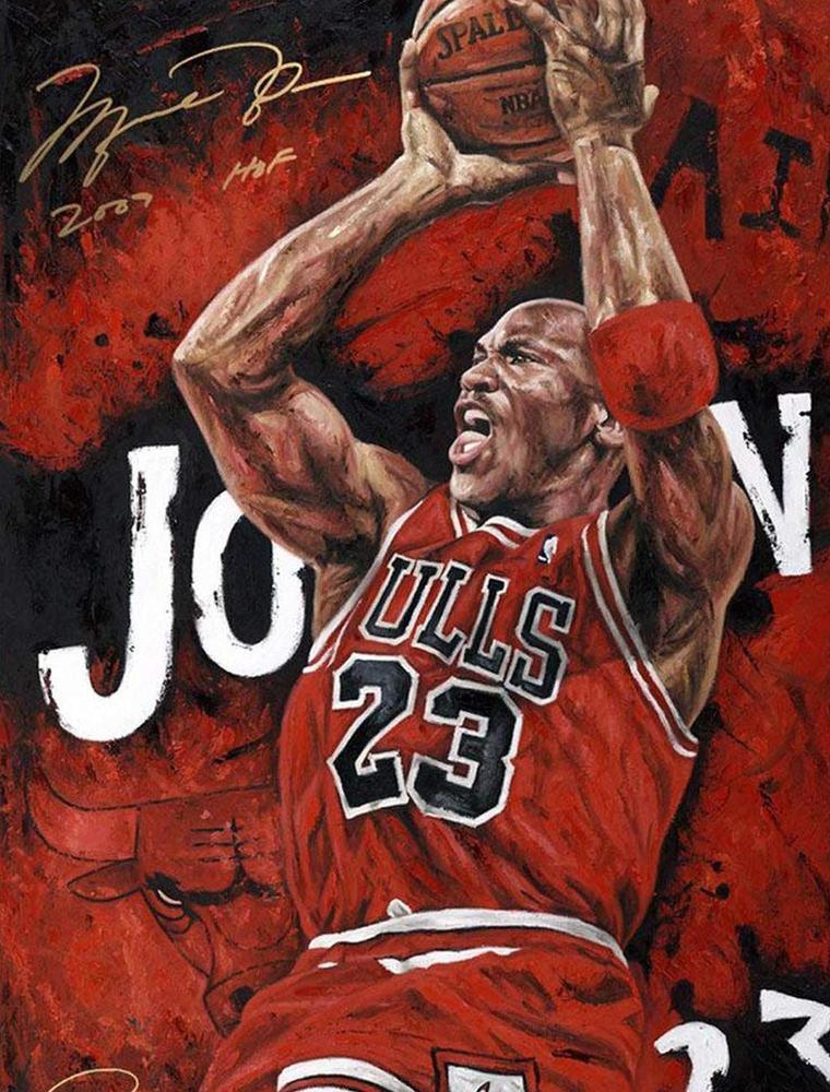 Free Michael Jordan - MyCraftsGfit - Free 5D Diamond Painting