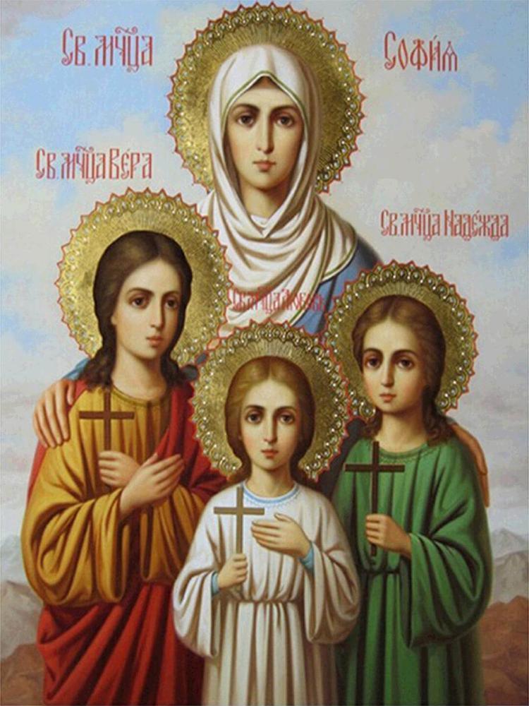 Free Our Lady and children - MyCraftsGfit - Free 5D Diamond Painting